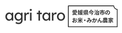 愛媛で米農家ならagri taro（アグリタロウ）